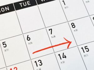 外壁塗装の工期はどのくらい?・延期のイメージ