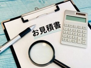 ツートンカラーの見積りで確認したいこと